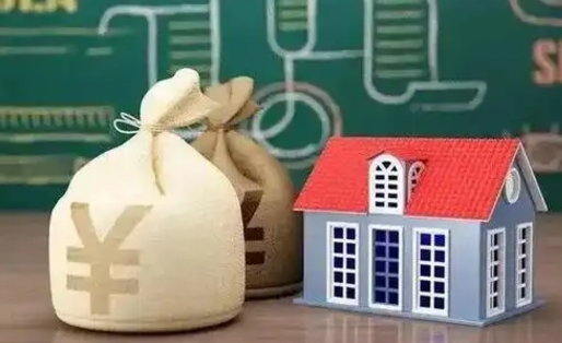 肇州离职后能立刻取公积金吗（离职可以立马提取公积金吗）